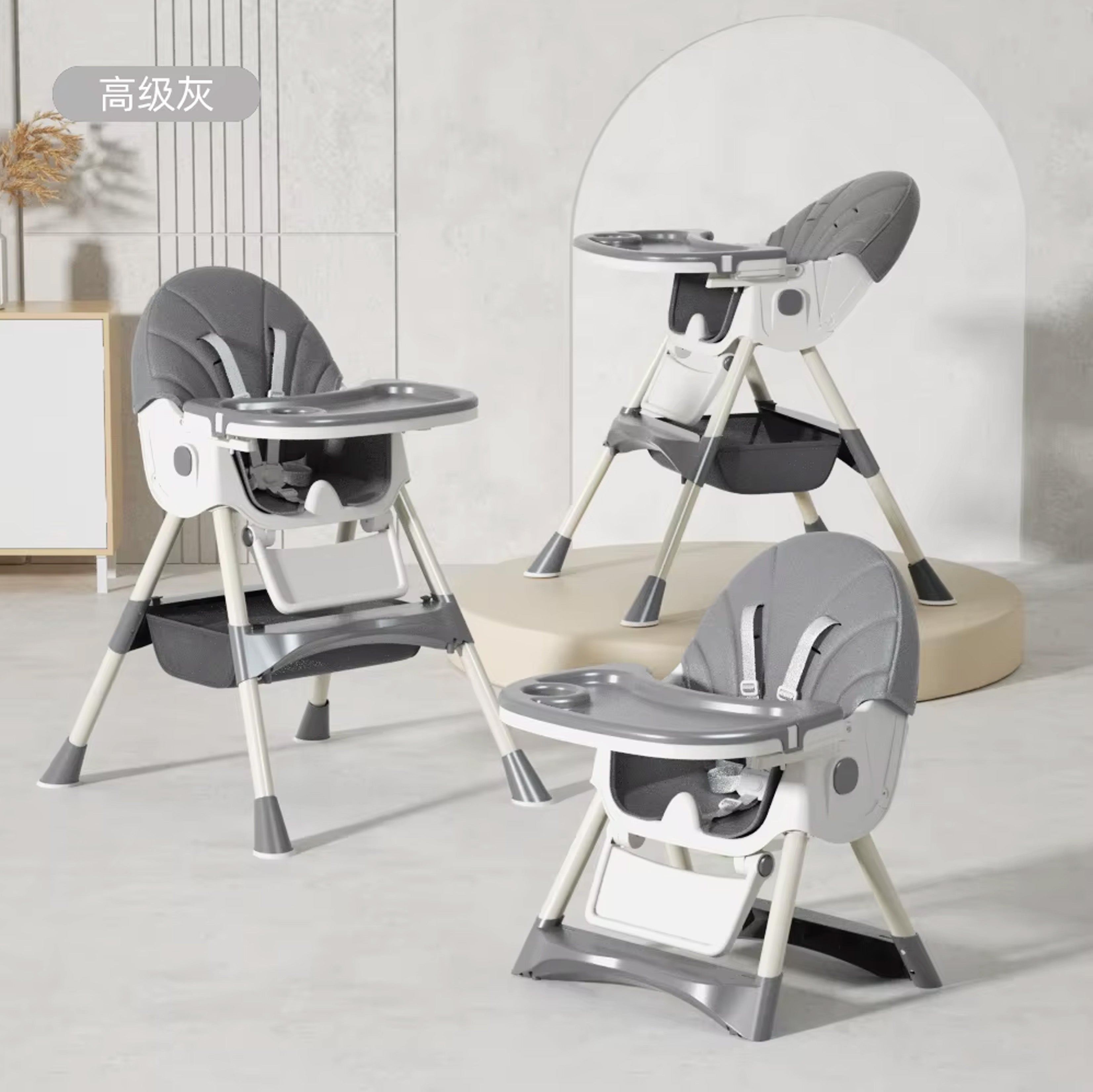 3 in 1 Foldable Portable Baby High Chair – Good Babies